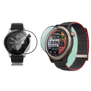 【3D曲面複合】適用 華米 Amazfit Cheetah Pro A2294 A2292PMMA+PC 軟膜全螢幕保護