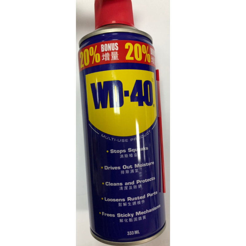 WD-40 防鏽潤滑油 333ml 增量瓶