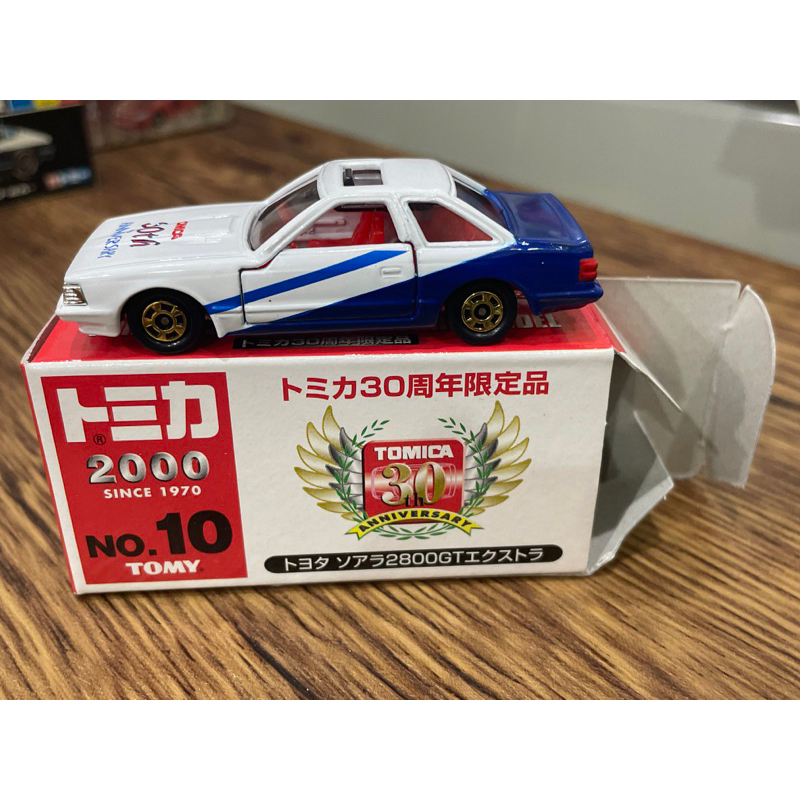 TOMICA 多美 30周年限定品 2000 NO.10 TOYOTA SOARER 2800GT 豐田