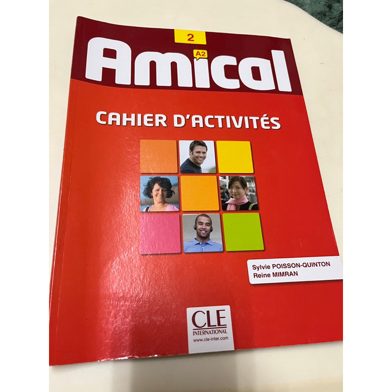 *Amical1(A2) *Amical2(A2)法文課本與習作（附解答本+CD）