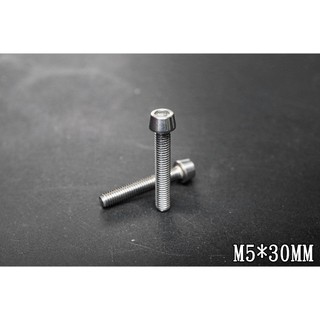 [白鐵螺絲] M5*30L P0.8 錐型 白鐵螺絲 M5*30MM M5螺絲 錐形白鐵螺絲 白鐵 CNC 台灣製造