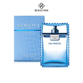 VERSACE 凡賽斯 Eau Fraiche 雲淡風輕 男性淡香水 30ml/50ml/100ml《BEAULY倍莉》