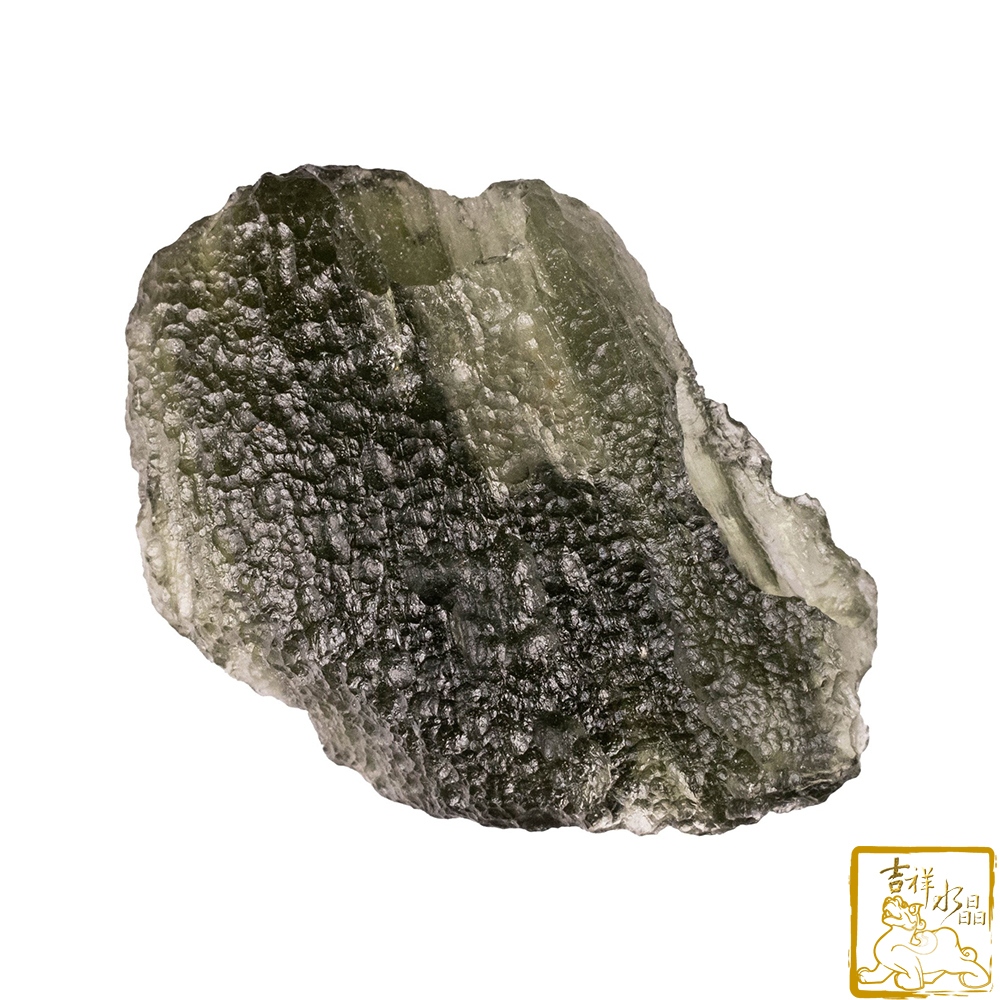捷克綠玻隕石-捷克隕石裸石 8.6g 沉穩睡眠 KY69