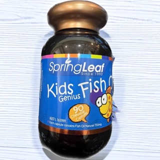 綠芙特級兒童魚油(90顆)
