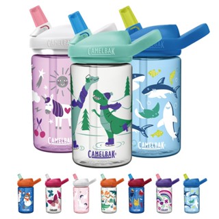 CAMELBAK 400ml eddy+ 兒童吸管水壺 贈防塵蓋I 米圖購物
