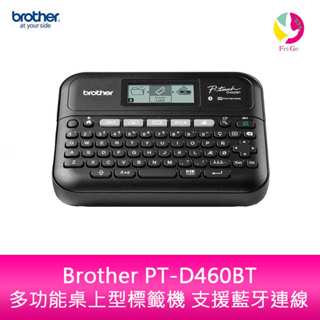 Brother PT-D460BT 多功能桌上型標籤機 支援藍牙連線