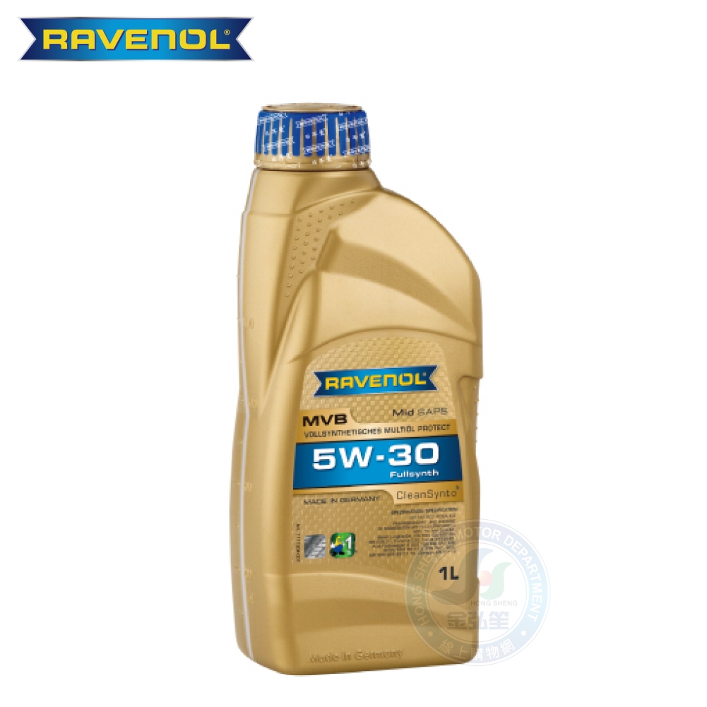 【RAVENOL】MVB 5W30 SN 全合成機油-單瓶 | 金弘笙