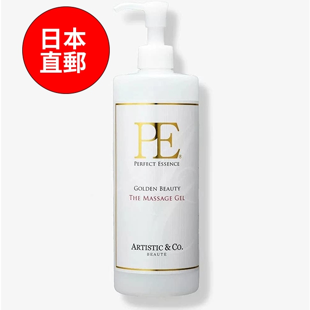 （日本現貨直）新款Dr.arrivo宙斯美容儀PE啫喱ems啫喱精華美容液 500ml