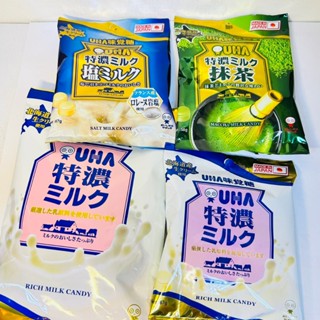 uha味覺糖 特濃牛奶糖 塩味奶油糖 抹茶糖 日本零食 日本糖果