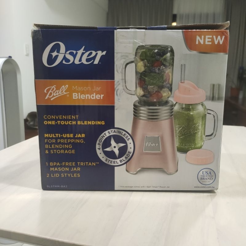 OSTER-Ball Mason Jar隨鮮瓶果汁機(玫瑰金)