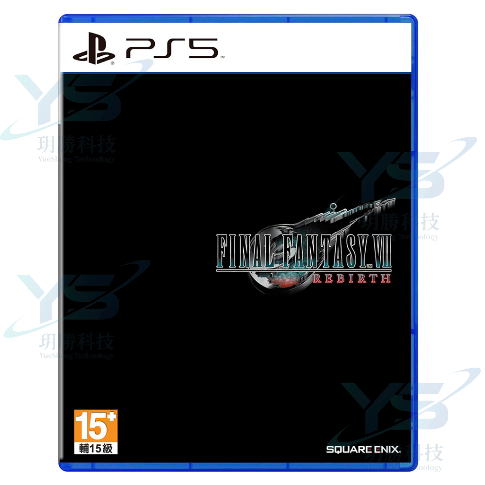 PS5 Final Fantasy VII 重生 太空戰士 7 重生   一般版 中文版 現貨