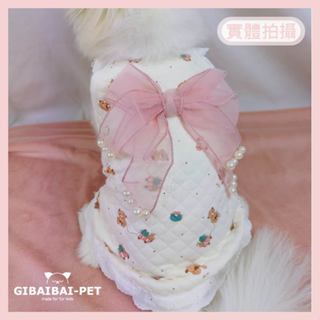 *吉白白* 臺灣現貨 寵物保暖 寵物衣服 寵物背心 狗衣服 狗背心 寵物衣服 寵物公主 狗公主風 狗裙子 寵物裙 狗裙子