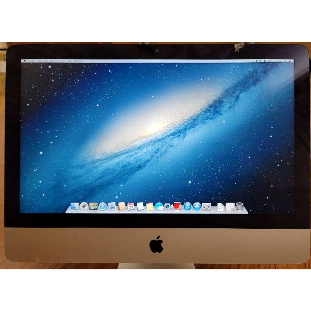 [原廠公司貨]蘋果Apple iMac 21.5吋 All in One桌上型個人電腦 型號A1418 銀色
