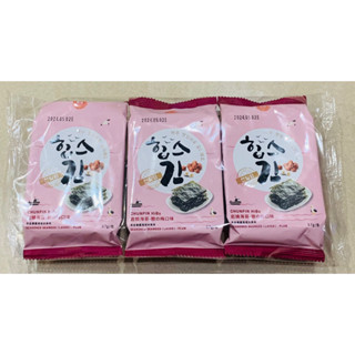 雋品三切巖燒海苔-戀の梅 3入