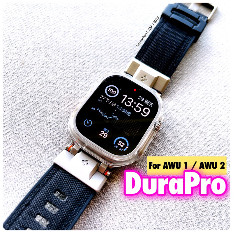 DuraPro 台灣現貨 🇹🇼賣家 代購品 適用Apple Watch Ultra 錶帶 韓國錶帶 SPIGEN