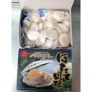 日本北海道生食干貝2L號1斤