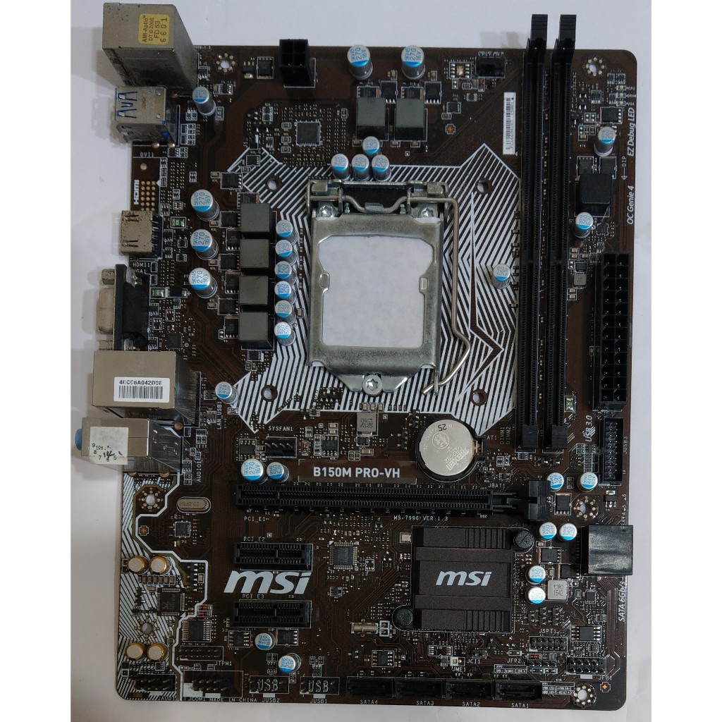 微星 MSI 主機板 B150M PRO-VH (Intel 1151 六代/七代)