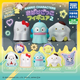 【LUNI 玩具雜貨】TAKARA TOMY 三麗鷗幽靈人物公仔P2 扭蛋 整套5款 變裝 庫洛米 帕恰狗 布丁狗