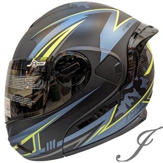 THH T-797N SPRINT衝刺 消光黑/鈦綠 內墨鏡可樂帽 安全帽 全可拆《遠古騎士》