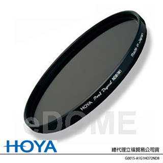 HOYA 72mm Pro1D ND8 減光鏡 (公司貨) 日本 Digital 數位廣角薄框多層膜