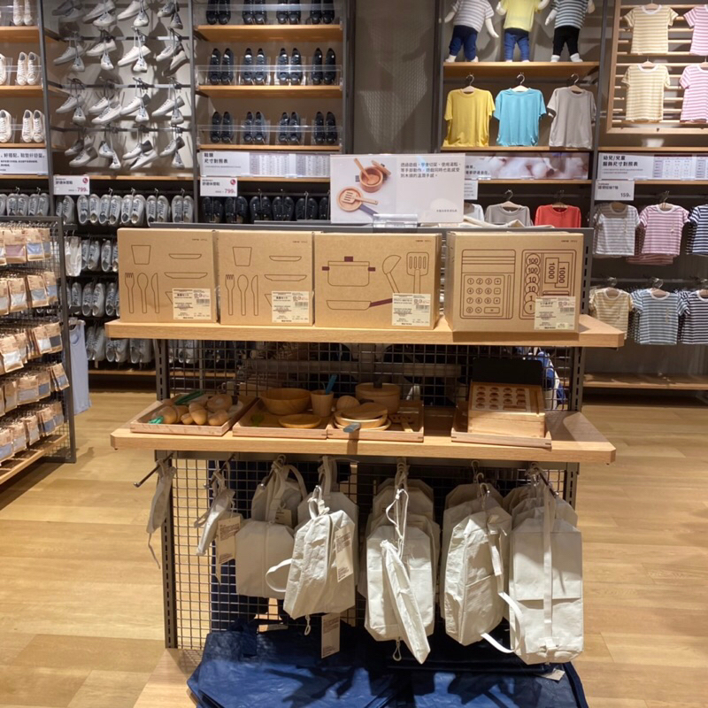 無印良品代購 MUJI 木製扮家家酒玩具 木製餐具套組 木製收銀機 兒童玩具 日本兒童玩具 日本辦家家酒 兒童扮家家酒