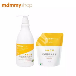 mammyshop 媽咪小站】奶瓶蔬果洗潔液1罐(800ML)+1補(600ML