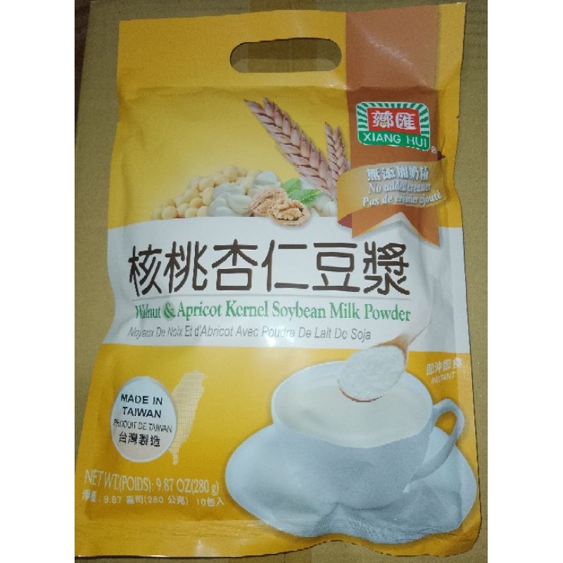 薌匯 核桃杏仁豆漿 28gx10包