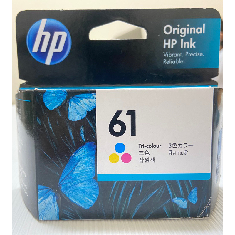（HP惠普）No.61彩色原廠墨水匣