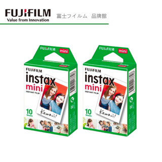FUJIFILM 富士 instax mini 空白底片 雙入（20張）/（40張）拍立得底片 預購