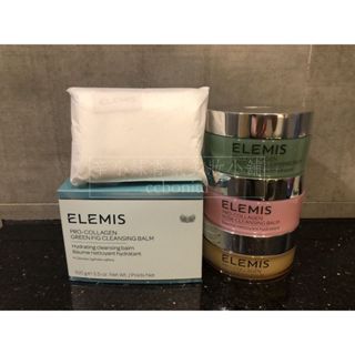 🎡英國ELEMIS 愛莉美 海洋膠原精油卸妝膏(經典/玫瑰/無花果) &海洋膠原/煥膚亮顏洗面乳/潔膚片60pk