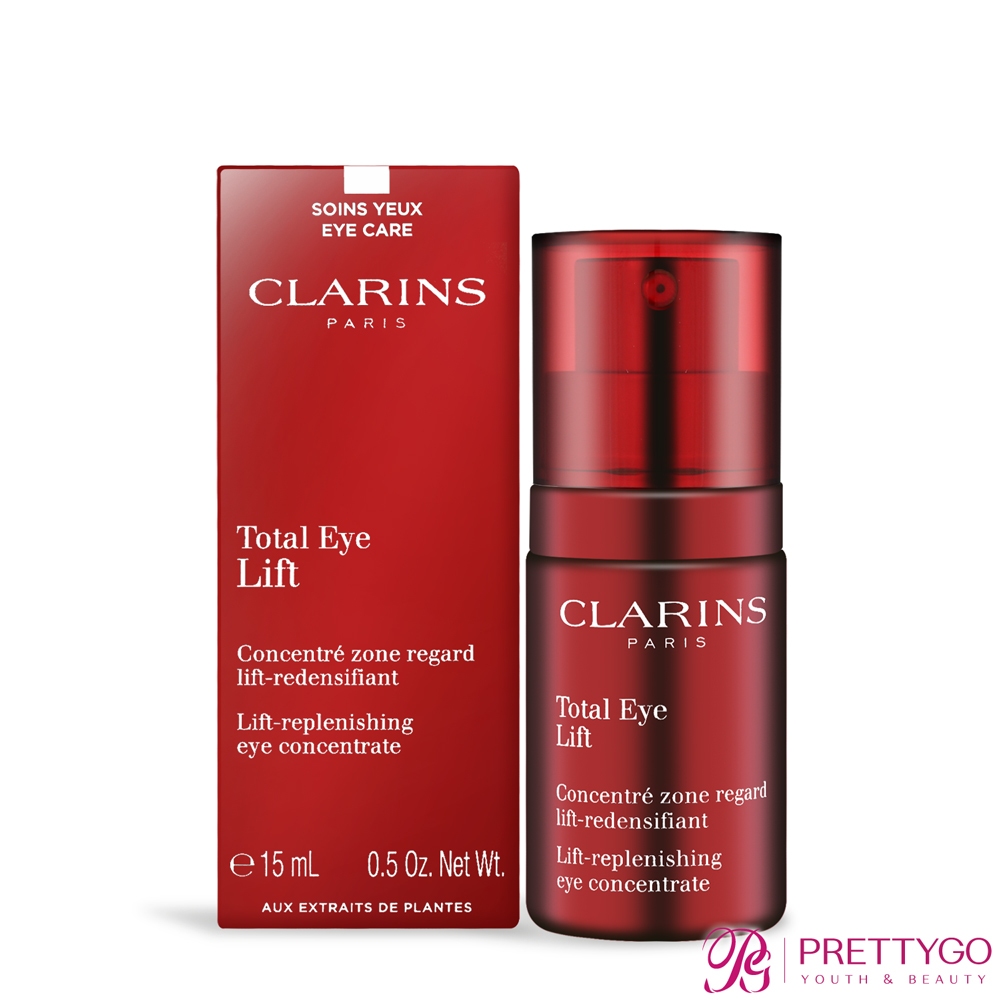 CLARINS 克蘭詩 全效緊緻眼霜(15ml)-國際航空版【美麗購】