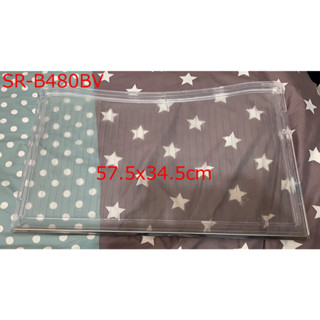 電冰箱冷凍隔板層板57.5*34.5cm適用SANYO三洋SR-480BV9、SR-A480BV3、SR-B480BV