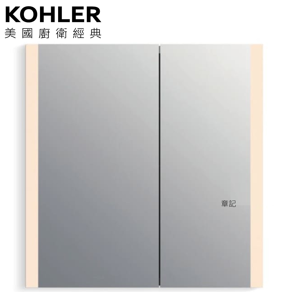 KOHLER Verdera 2.0鏡櫃 (78cm) K-26378T-NA
