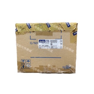 ADVANTECH 研華 MAS-3245-LG10001T 新品庫存