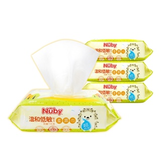 新品Nuby EDI超純水柔濕巾(88抽/3包) ｜超純水 不連抽 包包附蓋 保溼成分