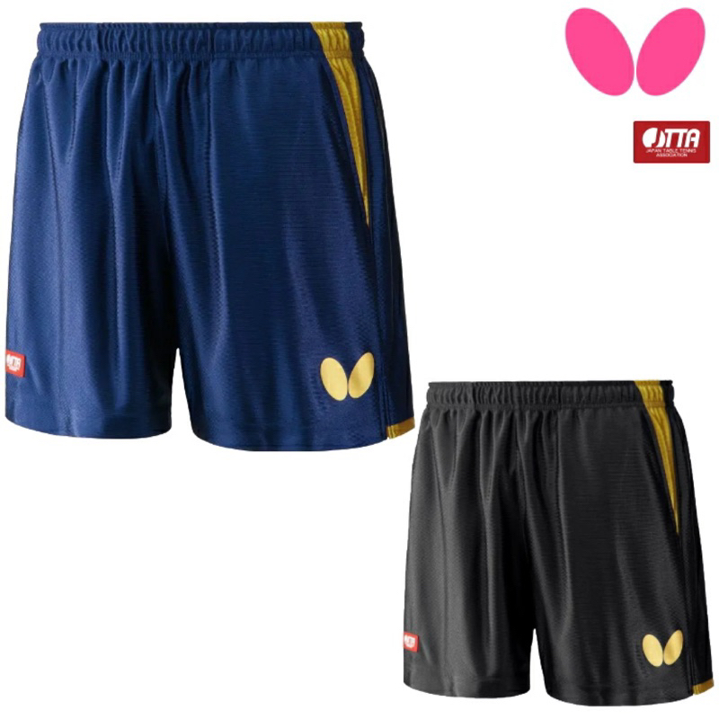 《桌球88》 全新日本進口 Butterfly 蝴蝶 選手比賽褲 日本內銷版 桌球褲 日本製 JTTA 認證 桌球短褲