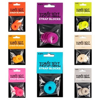 《白毛猴樂器》ERNIE BALL 防脫落 輔助 背帶扣 扣環 墊片 四入 免工具 Strap Blocks 共八款