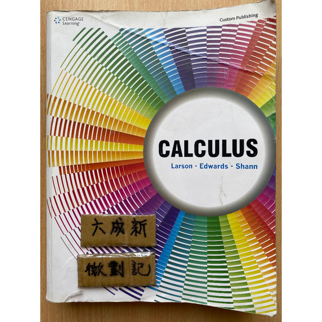 Calculus / Larson
