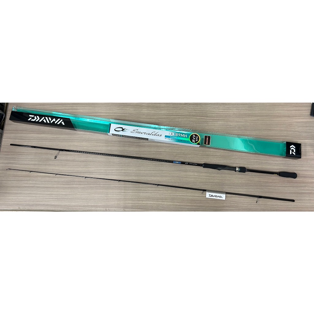 🔥【台南平昇釣具】🔥DAIWA EMERALDAS X 軟絲竿 木蝦 天亞  軟絲竿