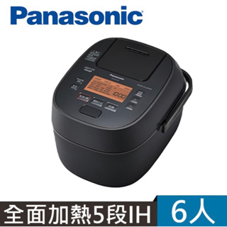 (全新未拆）Panasonic 國際牌6人份IH可變壓力電子鍋 SR-PAA100
