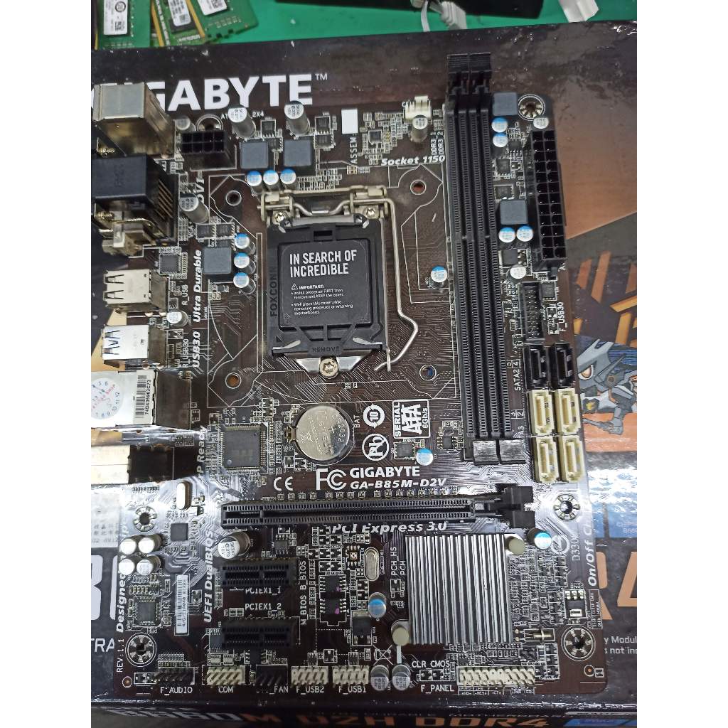 『昇航電腦』中古 二手 技嘉GA B85M-D2V DDR3/1150腳位/intel 4代主機板/附擋板