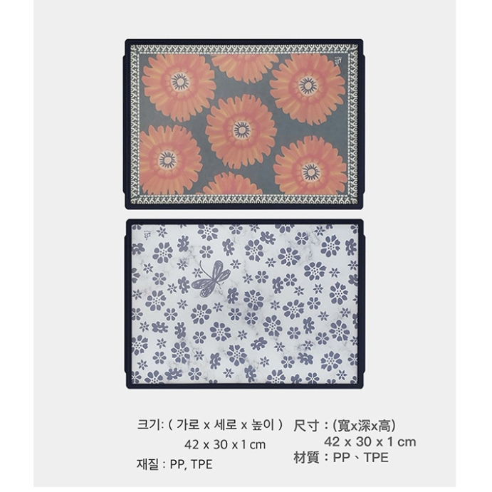 【有發票】韓國PAWIE 華麗抗菌止滑砧板(XL) 砧板 雙面砧板 菜板砧板 切菜板