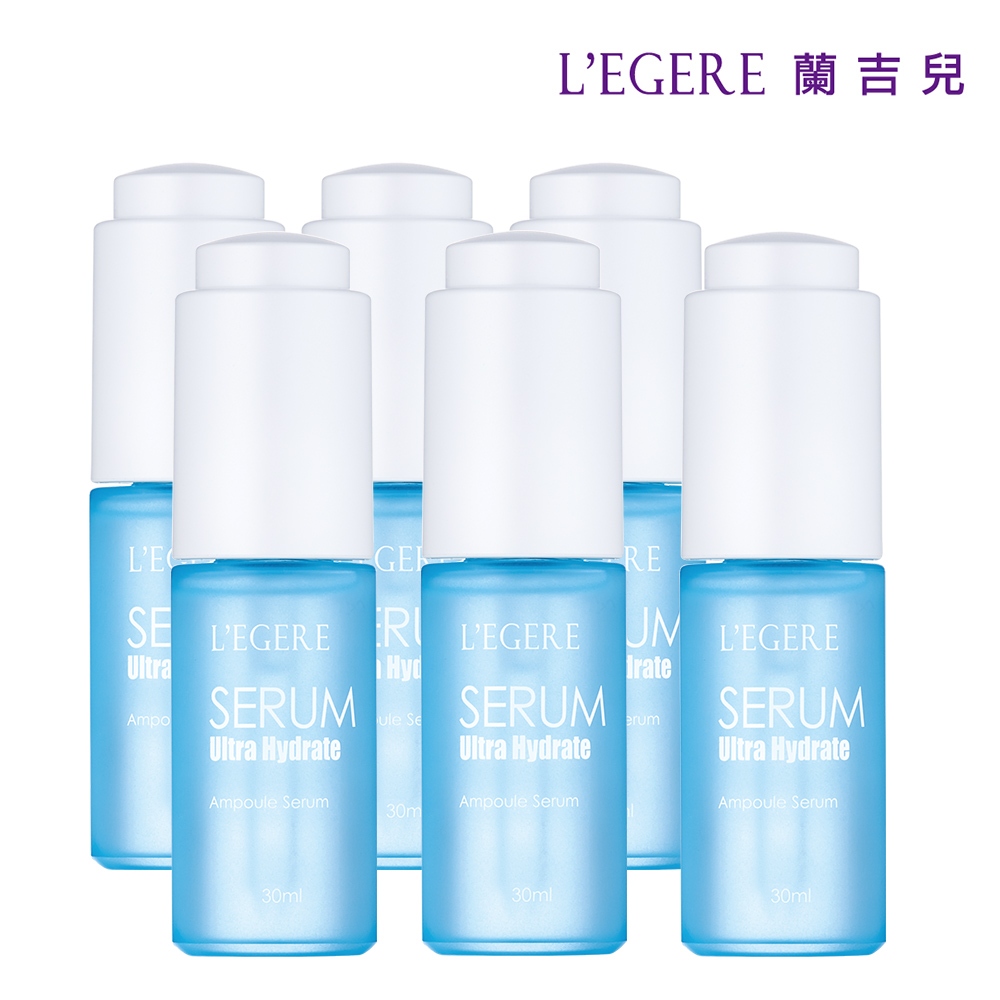 【蘭吉兒】超水光保濕安瓶精華(30ml/瓶) 六入組 即期品2024.11.08