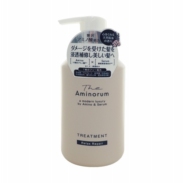 日本熊野 奢華氨基酸修護潤髮乳(400ml)【小三美日】 DS017294