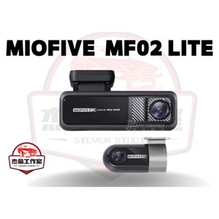 【傑倫師傅汽機車工作室】MIOFIVE MF02 LITE 汽車行車記錄器 雙2K 30FPS OTA更新 HDR