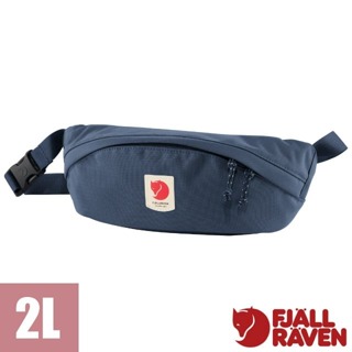 【Fjallraven 小狐狸】輕便隨身腰包2L 臀包 單肩斜背包 護照包 隨身包/防水耐磨再生尼龍 高山藍 23165