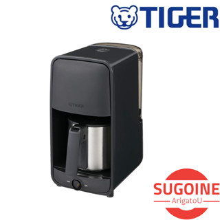 日本 虎牌 Tiger ADC-N060 美式 研磨 六人份 咖啡機壺 不鏽鋼 0.8L