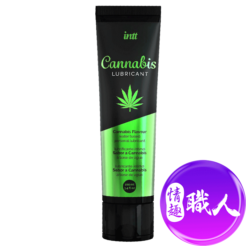 巴西Intt 大麻籽油激浪 保濕滋潤 潤滑液 100ml 可免洗 情趣用品 多功能潤滑劑 成人玩具 按摩油