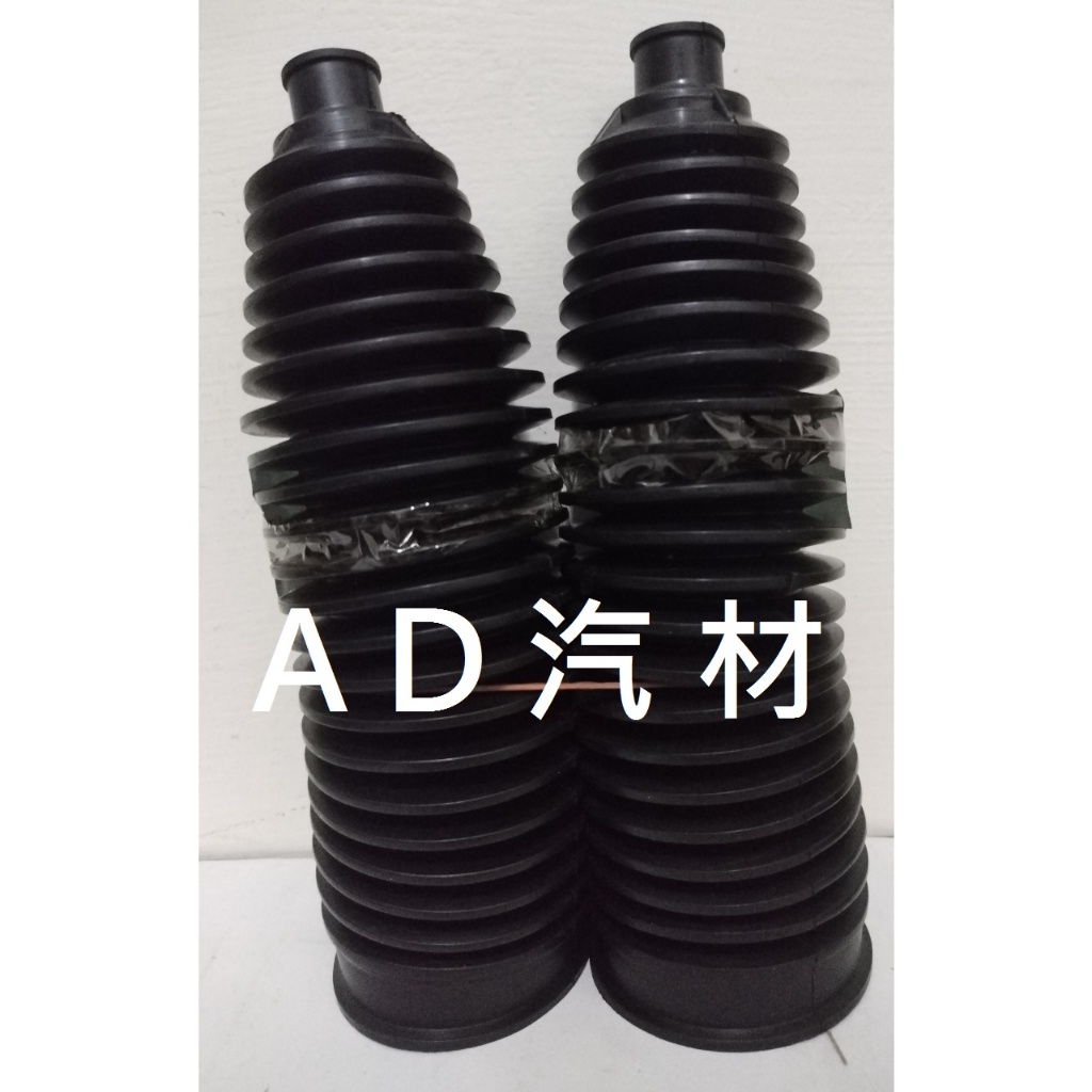 MK2 FOCUS 05-12 VOLVO V50 2.0 10-13 柴油 方向機 拉桿 惰桿 舵桿 防塵套
