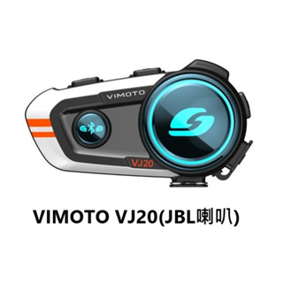 vimoto 維邁通 vj20 藍牙耳機 安全帽 機車 藍芽耳機 jbl 喇叭套件 音樂分享